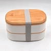 simple modern lunch box